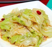 Shredded Cabbage