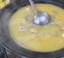Pig's stomach chicken soup