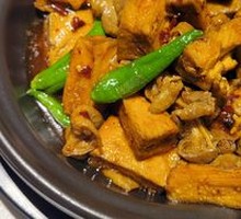 Fermented Tofu with Intestines