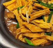 Braised Beef Brisket with Tofu Skin