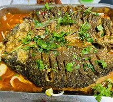 Grilled Fish