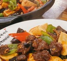 Braised Beef Tendon with Egg White