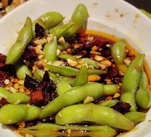 Spiced Soybeans Salad