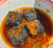 Stinky Tofu