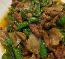Spicy Pork Stir-Fry