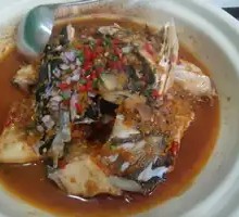 Cantonese Clay Pot Baked Fish Head