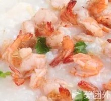 Prawn Rice Porridge