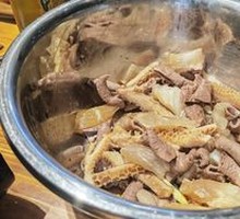 Beef Tendon