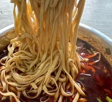 Beef Offal Noodles