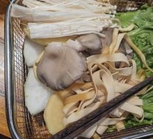 Vegetable Assortment Platter