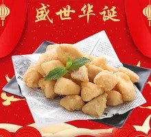 Abalone Sauce King Oyster Mushroom