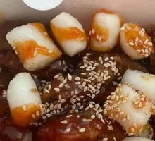 Korean Fried Rice Cakes