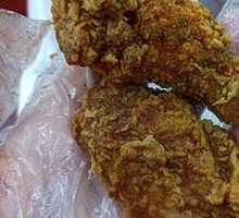 Crispy Chicken Wings
