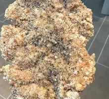 Large Chicken Cutlet