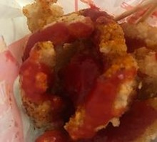 Crispy Chicken Strips