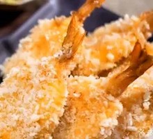 Butterfly Shrimp