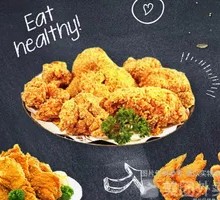 Family Feast
