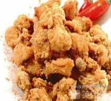 Crispy Chicken Cartilage