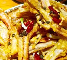 Dry-Fried Lotus Root Strips