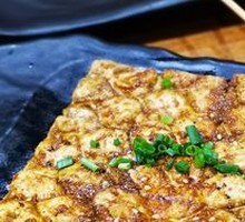 Fried Tofu Dry