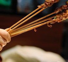 Lamb Skewers