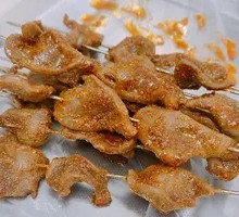 Chicken gizzard