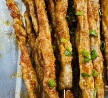 Lean Pork