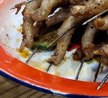 Chicken Feet