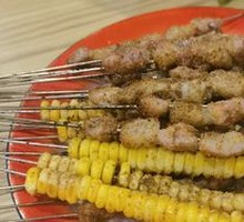 Beef tendon