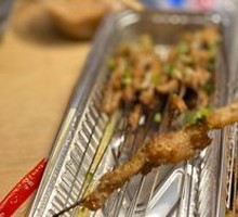 Lamb Skewers