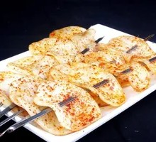 Potato