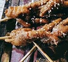 爪子