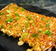 Grilled Enoki Mushrooms