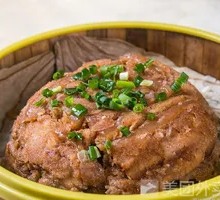 Steamed Pork with Rice Flour