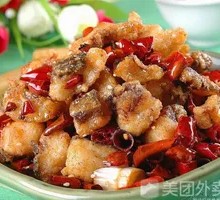 Spicy Fish with Chili