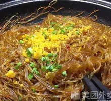 Iron Plate Dry Stir-Fried Rice Noodles