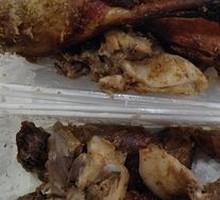 Crispy Fried Duck Frame