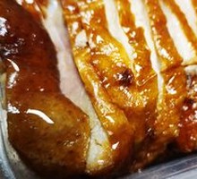 Whole Roast Duck with Crispy Skin
