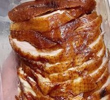 Peking Duck