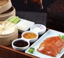 Quanjingde Beijing Roast Duck