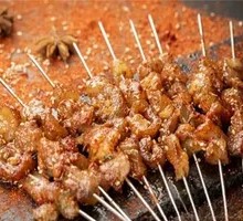 Pork tendons
