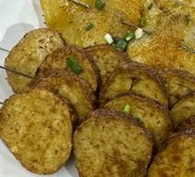 Potato