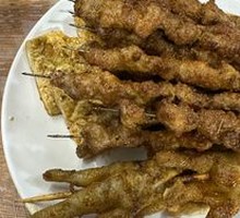 Grilled Beef Tendons