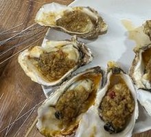 Oyster
