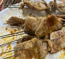 Roasted Kidney