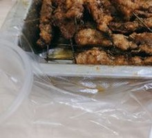 Beef tendon