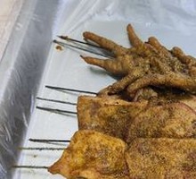Kidney Skewers
