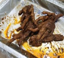 Chicken Feet
