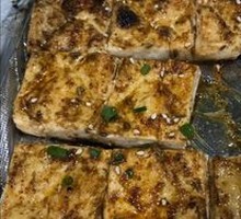 Grilled Tofu Skewers