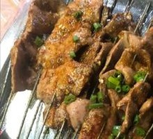 Roasted Pork Kidney Slices